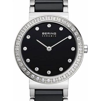 Bering model 10729-702 köpa den här på din Klockor och smycken shop